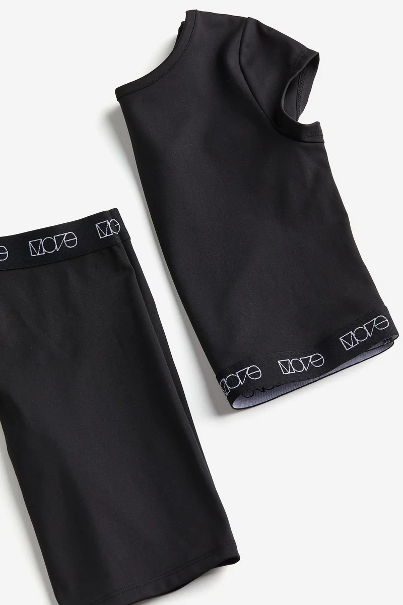 اتش اند ام طقم رياضي من نسيج دراي موف- قطعتين